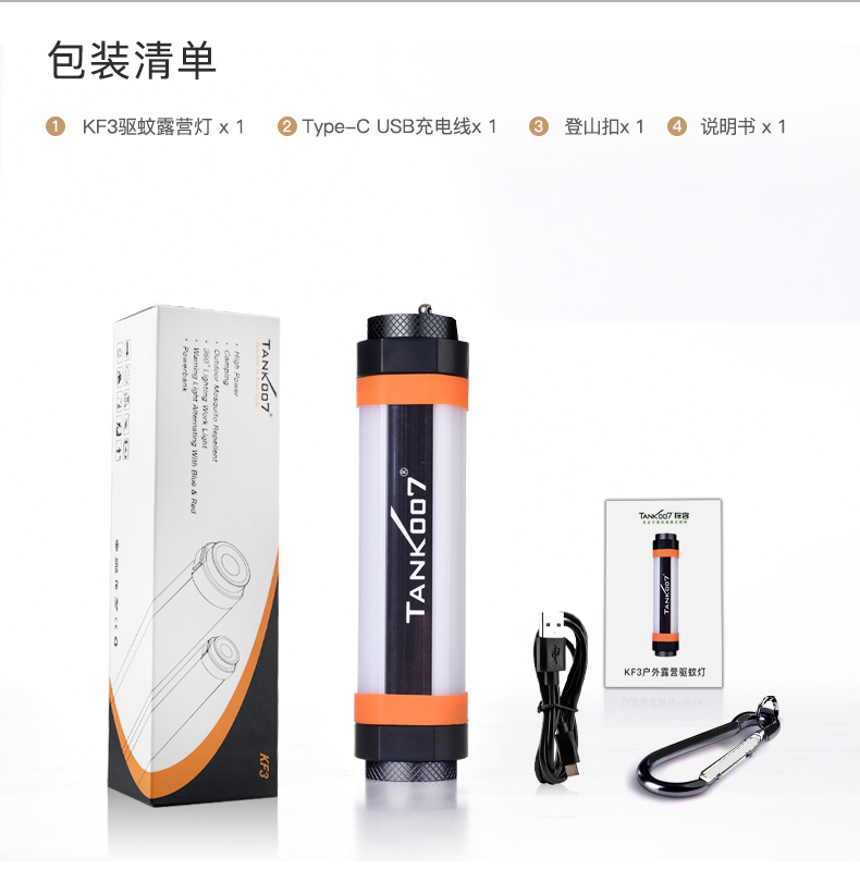 http://njczffz.cn/product/product187.html